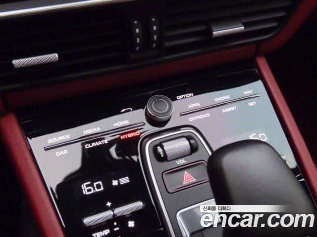 Porsche Cayenne (PO536) 3.0 E-гибрид, 2021 7