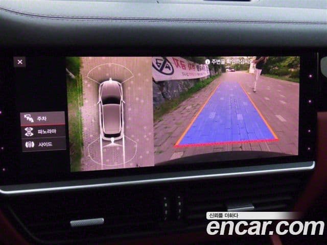 Porsche Cayenne (PO536) 3.0 E-гибрид, 2021 9