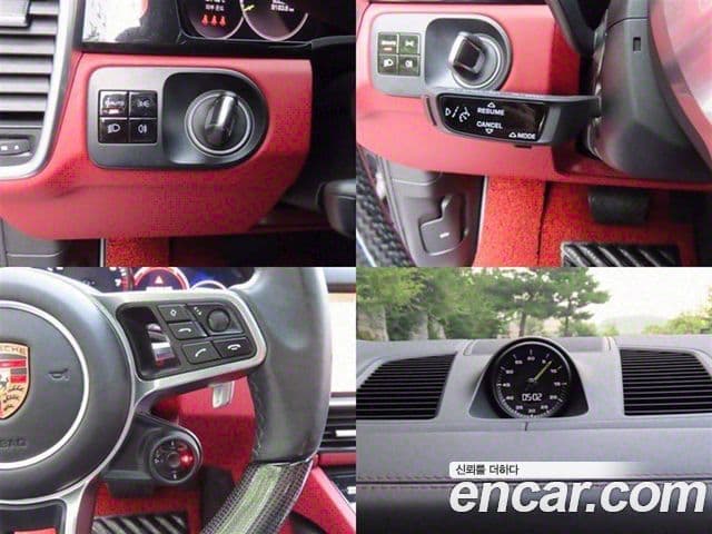 Porsche Cayenne (PO536) 3.0 E-гибрид, 2021 19