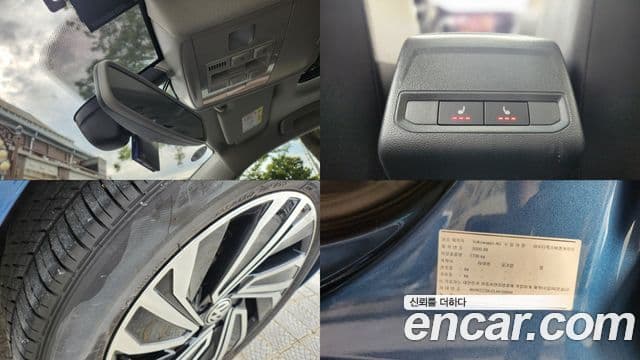 Volkswagen Jetta 7세대 Prestige, 2020 20