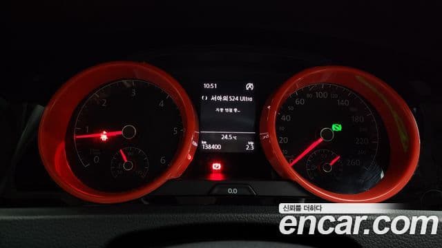 Volkswagen Гольф 7세대 Premium, 2015 8