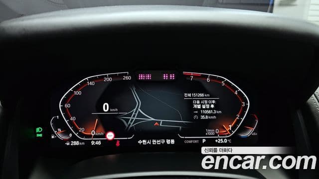 BMW 8시리즈 (G15) 840i xDrive M Sport Gran Coupe, 2021 8