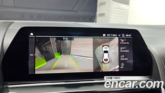 BMW 8시리즈 (G15) 840i xDrive M Sport Gran Coupe, 2021 15