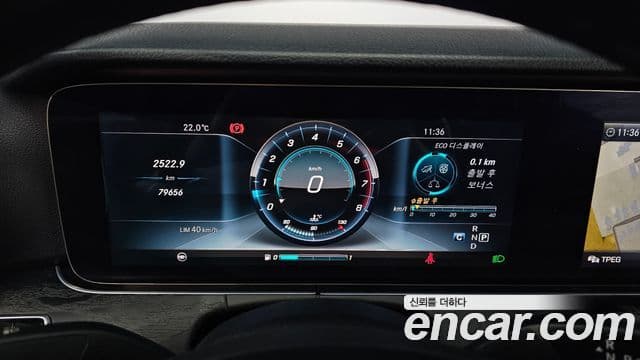 Mercedes-Benz E-класс W213 E300 4MATIC Avantgarde Intelligent Drive, 2017 8