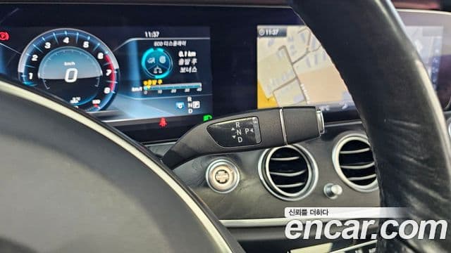 Mercedes-Benz E-класс W213 E300 4MATIC Avantgarde Intelligent Drive, 2017 9