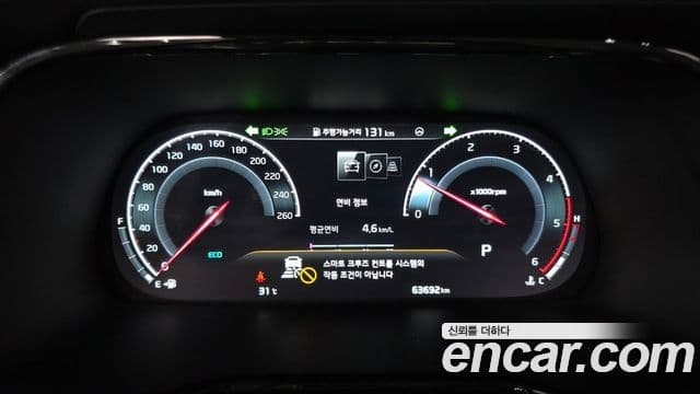 Kia Mohave The / новый Master Masters, 2023 8