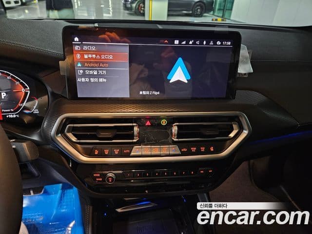 BMW X4 (G02) xDrive20d M Sport, 2025 9