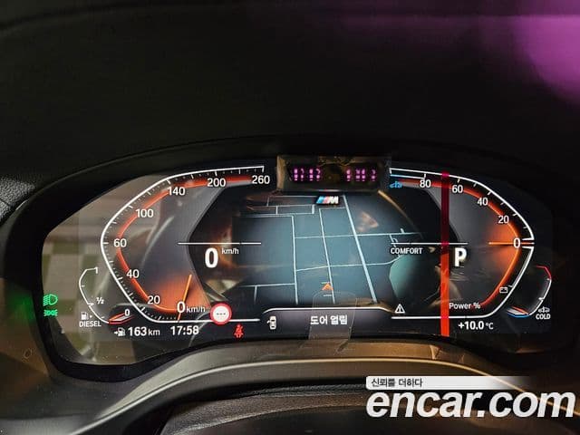 BMW X4 (G02) xDrive20d M Sport, 2025 11