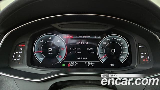 Audi A6 (C8) Premium, 2023 8