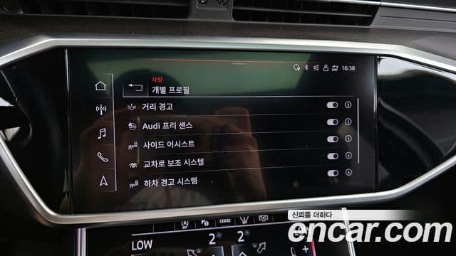 Audi A6 (C8) Premium, 2023 16