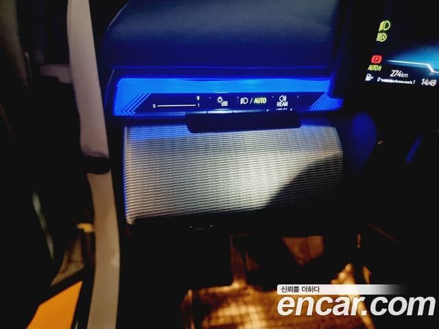 BMW 5시리즈 (G60) 530i xDrive M Sport, 2024 16