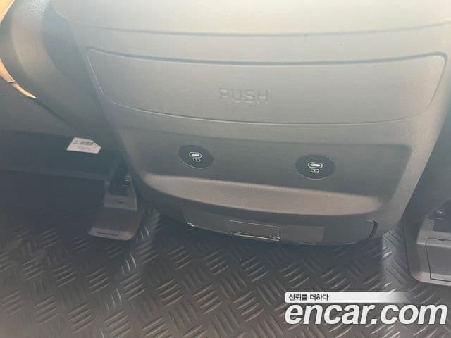 Hyundai Staria Modern, 2025 15