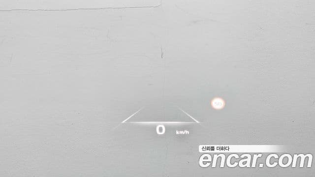 Kia K8 гибрид Signature, 2023 12