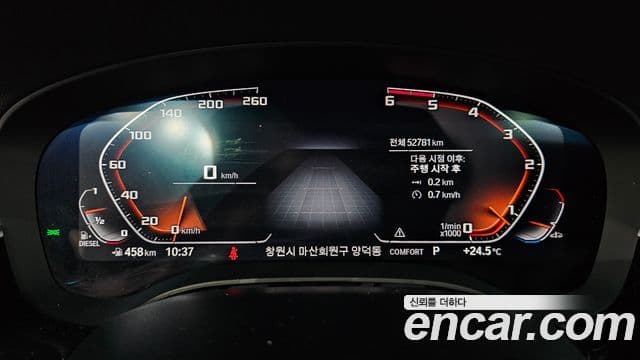 BMW 6시리즈 GT (G32) 620d M Sport, 2020 8