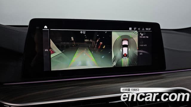 BMW 6시리즈 GT (G32) 620d M Sport, 2020 15