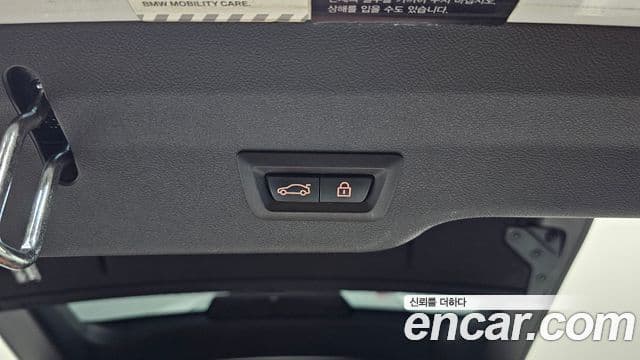 BMW 6시리즈 GT (G32) 620d M Sport, 2020 20