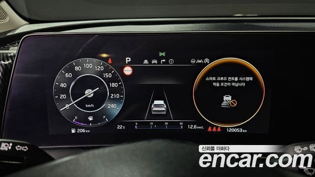 Kia Sportage 5세대 Prestige, 2022 8