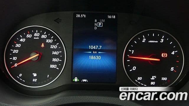 Mercedes-Benz 스프린터 W907, 2020 6