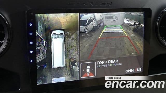 Mercedes-Benz 스프린터 W907, 2020 19