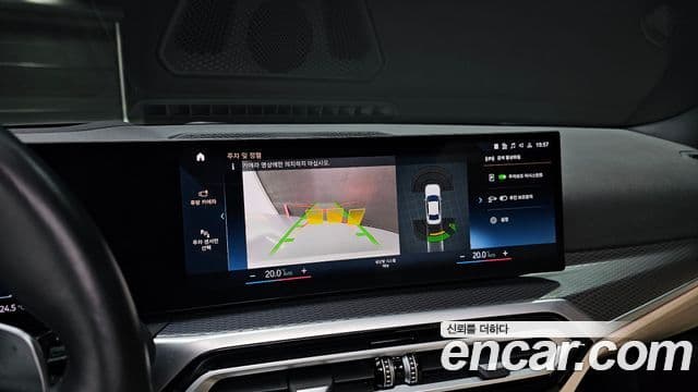 BMW 3시리즈 (G20) 320i M Sport, 2023 14