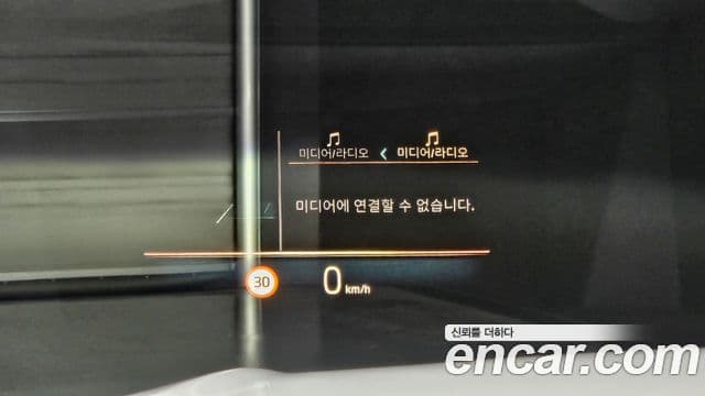 BMW 3시리즈 (G20) 320i M Sport, 2023 20