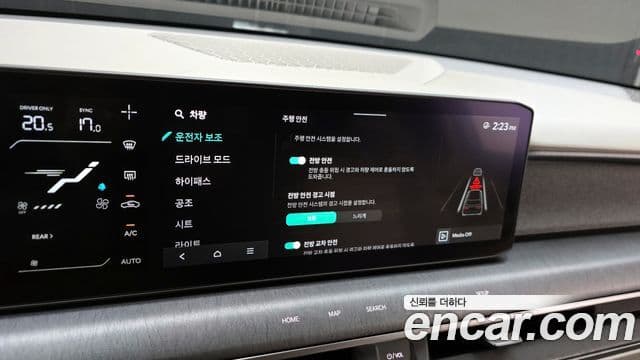 Kia EV9 Air, 2024 18