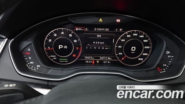 Audi Q5 (FY) Premium, 2020 8