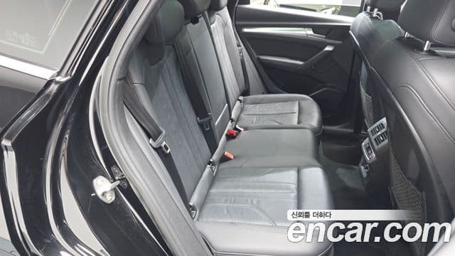 Audi Q5 (FY) Premium, 2020 12