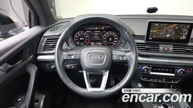 Audi Q5 (FY) Premium, 2020 13