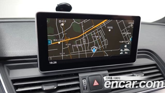 Audi Q5 (FY) Premium, 2020 14