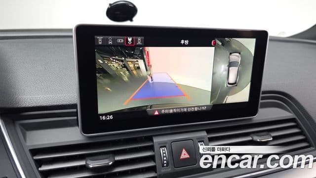 Audi Q5 (FY) Premium, 2020 15