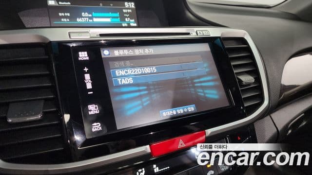 Honda 올뉴어코드 9세대, 2017 14