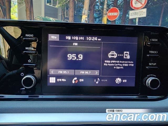 Kia K5 3세대 Prestige, 2023 13