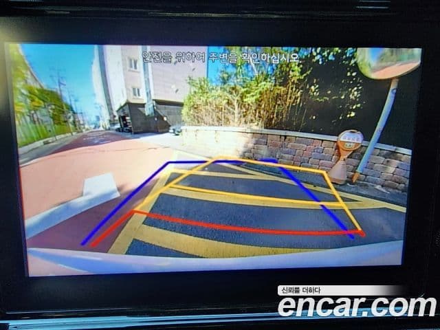 Kia K5 3세대 Prestige, 2023 18