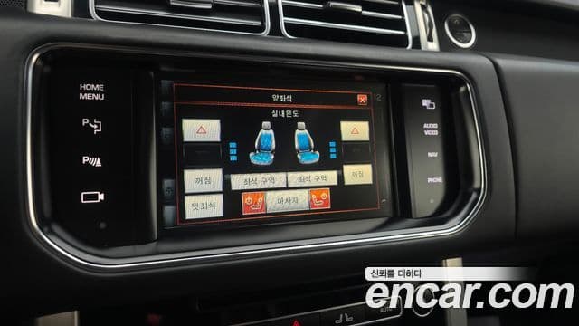 Land Rover Range Rover 4세대 4.4 SDV8 Vogue SE дизель, 2014 16