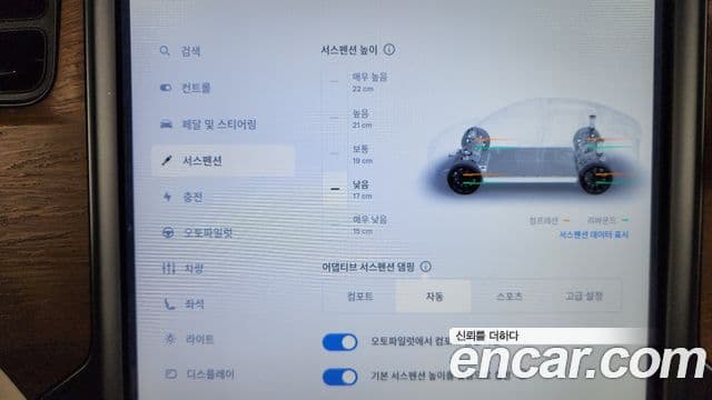 Tesla модель X Long Range, 2020 16