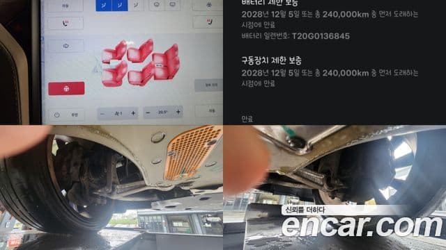 Tesla модель X Long Range, 2020 19