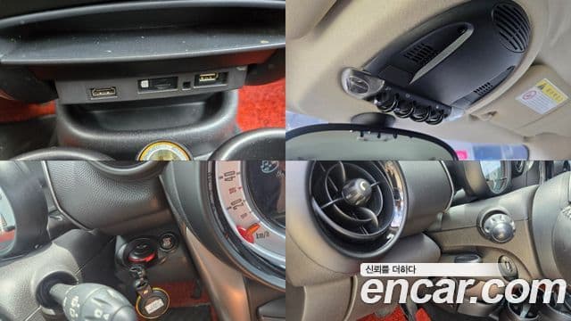 Mini Cooper D Countryman 1세대, 2014 20