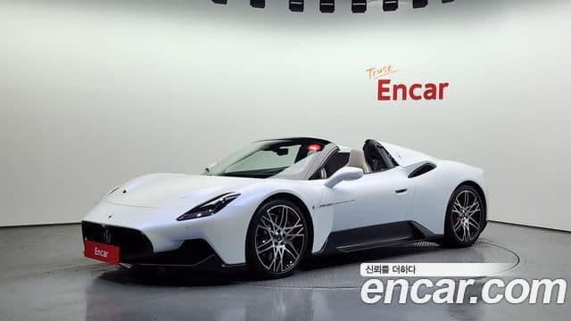 Maserati MC20 3.0 V6 Cello