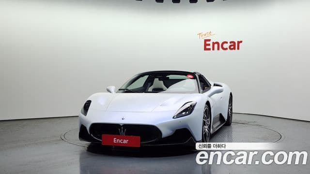 Maserati MC20 3.0 V6 Cello, 2023 3