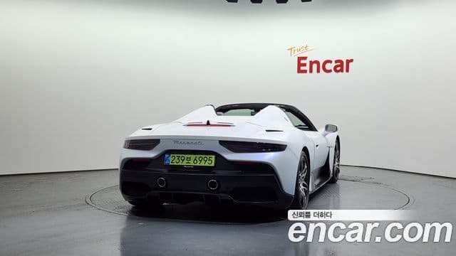 Maserati MC20 3.0 V6 Cello, 2023 4