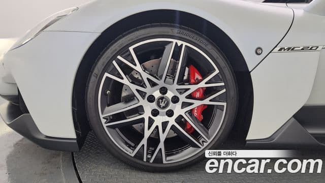 Maserati MC20 3.0 V6 Cello, 2023 все фото