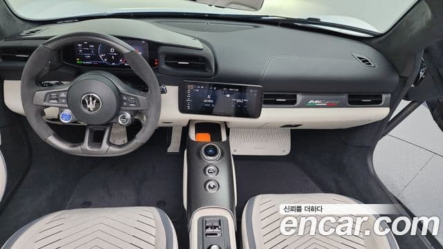 Maserati MC20 3.0 V6 Cello, 2023 7