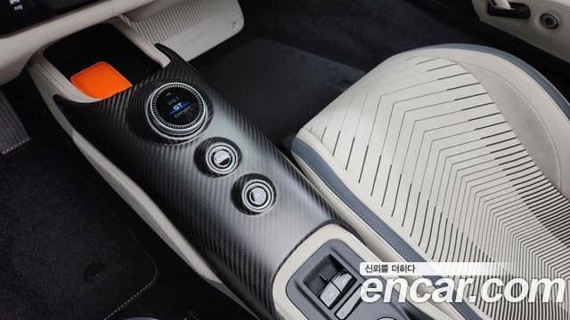 Maserati MC20 3.0 V6 Cello, 2023 9