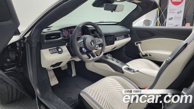 Maserati MC20 3.0 V6 Cello, 2023 10