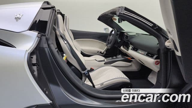 Maserati MC20 3.0 V6 Cello, 2023 11