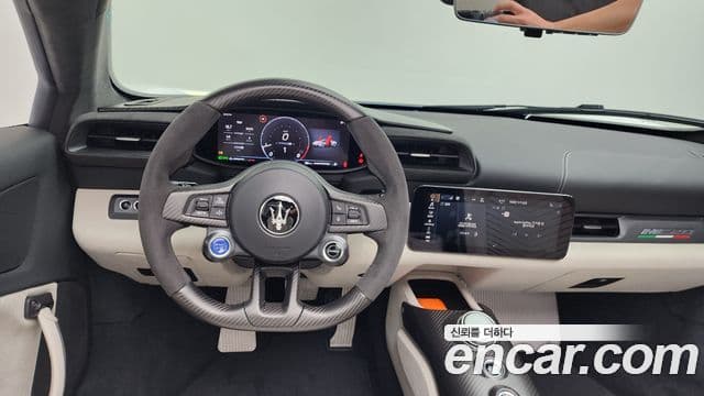 Maserati MC20 3.0 V6 Cello, 2023 12