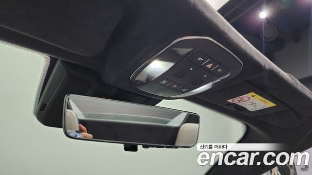 Maserati MC20 3.0 V6 Cello, 2023 19