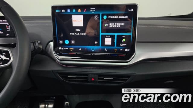 Volkswagen ID.5 Pro, 2025 15