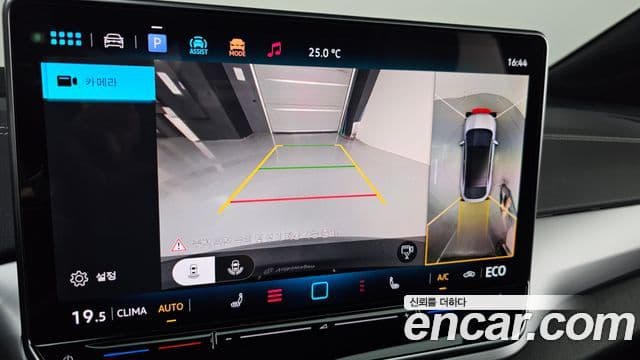 Volkswagen ID.5 Pro, 2025 16